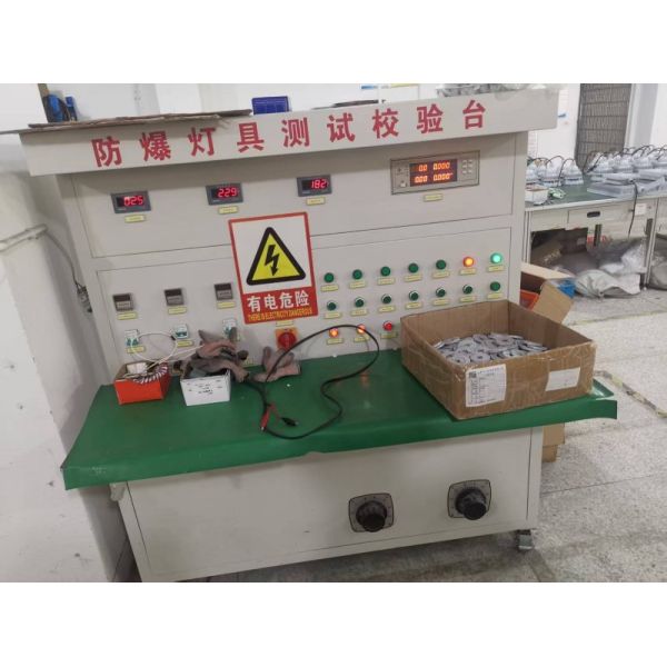 Ningbo VivaTrade Technology Co., Ltd.
