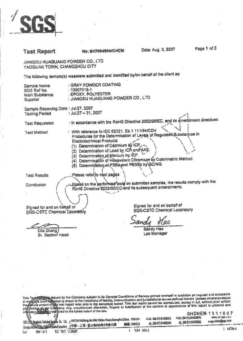 EVENSUN COMPANY LIMITED Certifications