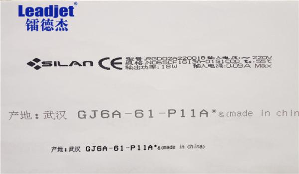 Tipo impressora a jato de tinta da tinta de V150PLUS MEK de Leadjet, máquina 280m do codificador do Inkjet 45kg pelo minuto