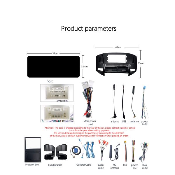 12Unidad de cabeza de coche universal de.3 pulgadas Mitsubishi Pajero V97 Panel de mando Gran pantalla reproductor de DVD de coche