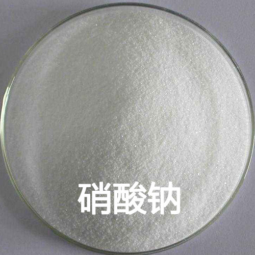NaNO3 Inorganic Raw Materials Sodium Nitrate Ideal for Dye Intermediates Glass and Metal Cleaning