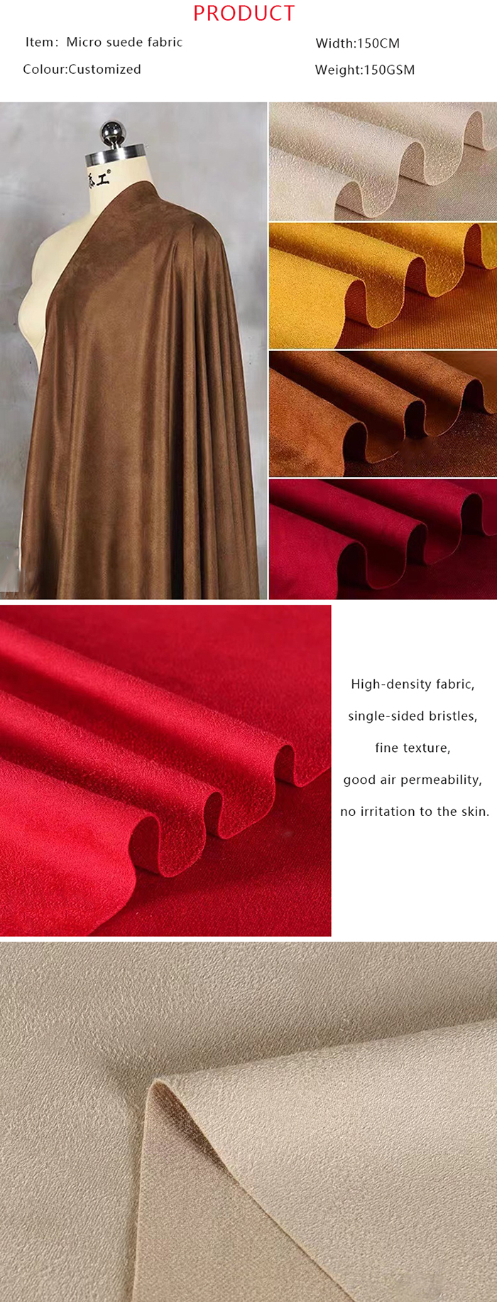 Почищенная щеткой связанная ткань замши Microfiber полиэстера для софы одежды