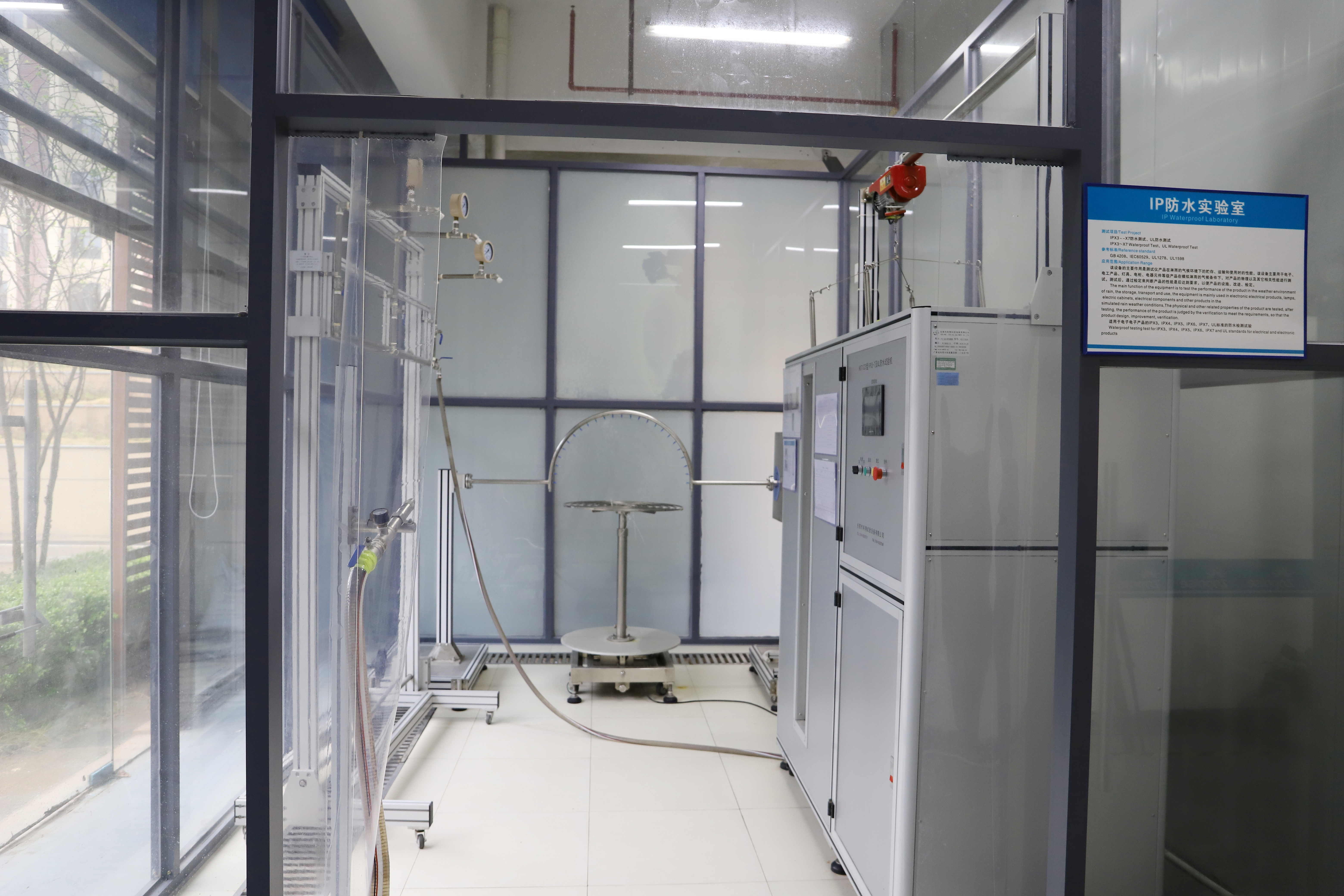 Zhuzhou Zopoise Technology Co., Ltd.