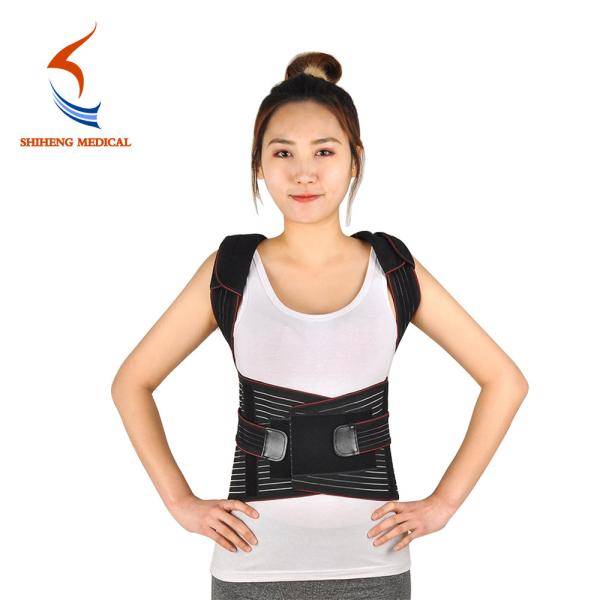 Hot sale high quality Back posture corrector clavicle brace China supplier