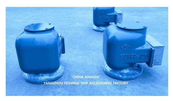 No.533hfb-125a Air Vent Head For Water Tank And No.533hfb-125a  Ballast Tanks