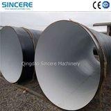 Anticorrosion Steel Pipe Coating Line HMI SCADA Internal Pipe Coating Machine