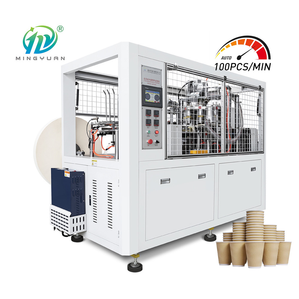 Двойная бортовая продукция бумажного стаканчика делая машину 250gsm 1800KGS