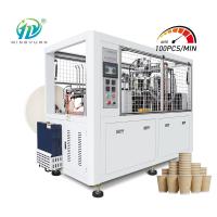 Produção lateral dobro do copo de papel que faz a máquina 250gsm 1800KGS
