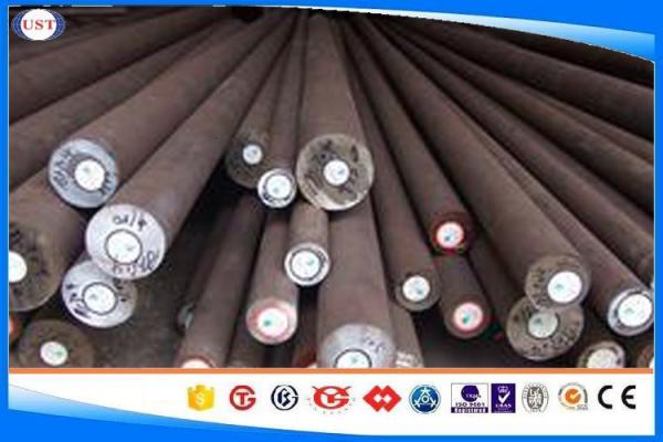 C40E Hot Rolled Steel Bar , Quenched And Tempered Carbon Steel Round Bar