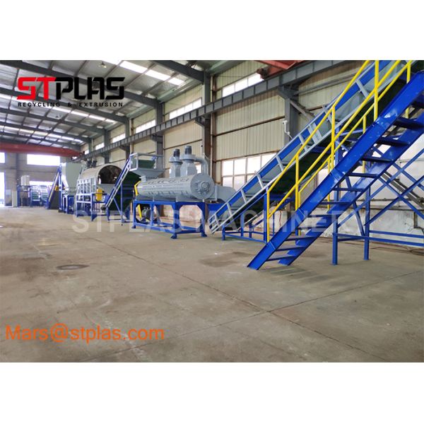 Waste Plastic Washing Recycling Machine PP PE Film PP Jumbo Woven Bag Recycling