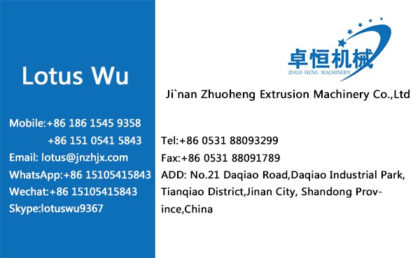 Полностью автоматическая экструзионная линия для собак