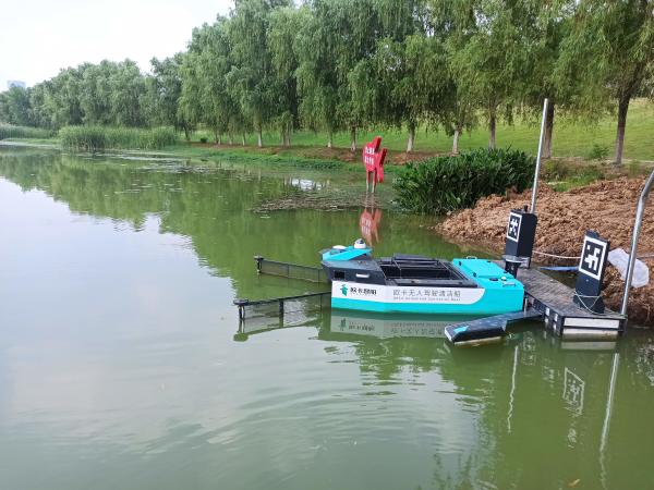 50KG Rated Load Unmanned River Cleaning Boat Mounted Millimeter Wave Radar