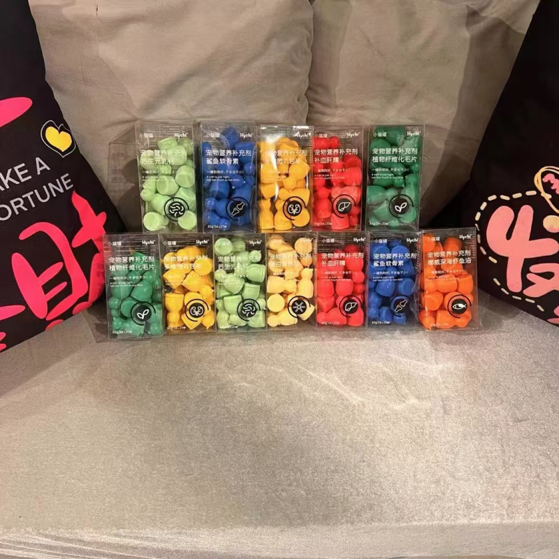Eco Friendly Mix In Pet Treats Fortified With Nutritional Supplements Cats And Dogs Pet Treats