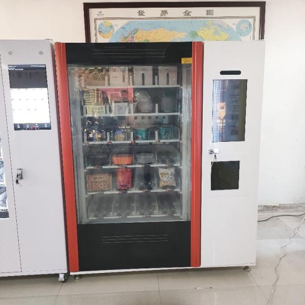 2022 Promotion Classic Snack And Beverage Combo Refrigerated Vending Machine