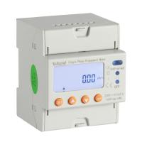O medidor da energia do pagamento adiantado da fase monofásica 220V 50Hz pagou antecipadamente o medidor elétrico esperto