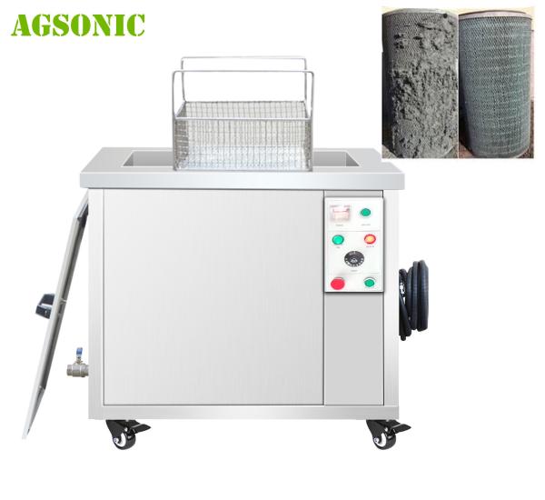 A Cabin Air Filter Ultrasonic Cleaner With Frequency Sweep Mode