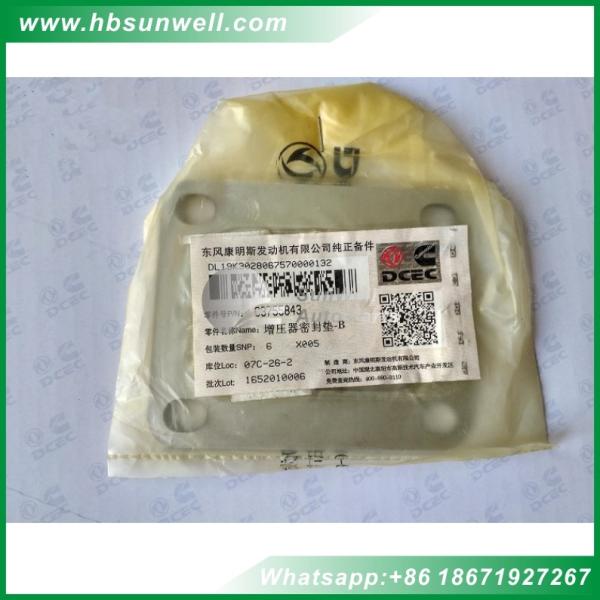 3755843 3016246 turbocharger gasket  Cummins engine ISL QSL9 Turbo Mounting Gasket