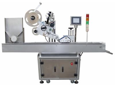 200pcs/Min Horizontal Round Bottle Labeling Machine Pharma Automatic Sticker Pasting