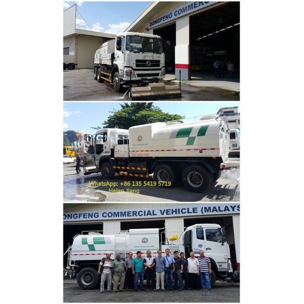 12000L Dongfeng 6x4 High Pressure Street Washing Truck