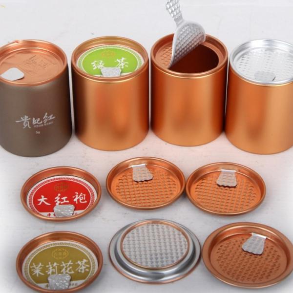 Sliver Golden 50ml Round Aluminum Food Cans Candy Packaging