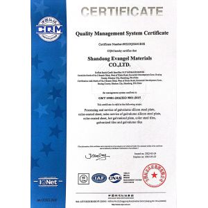 Shandong Evangel Materials Co., Ltd Certifications