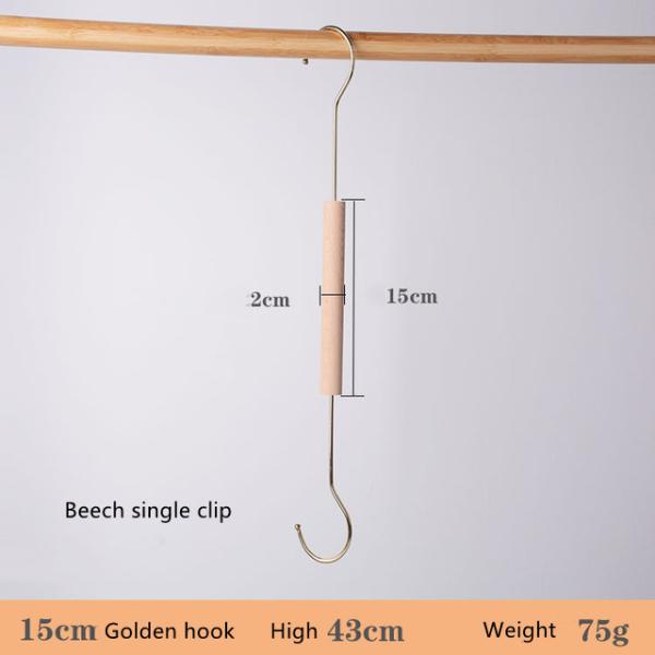 Beech S Hook Coat Rack Hanger 10CM 15CM For Scarf Clothes Trouser