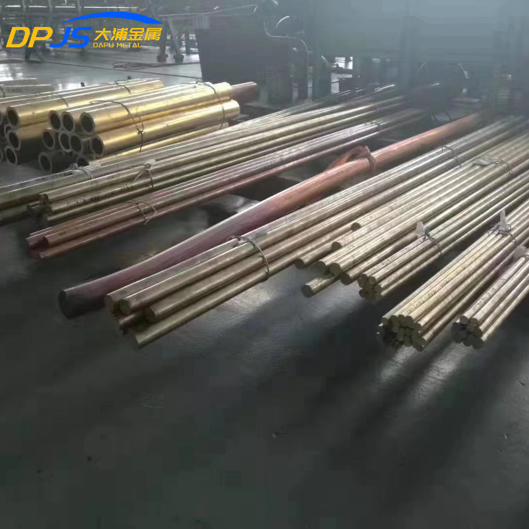 Сплав штанга CuZn15C2300 C23000 медный   2 Lb 20 Lb поставщики Адвокатуры меди 5 Lb