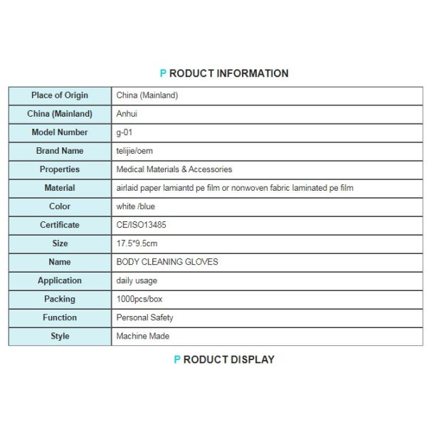 Medical Accessories 80g Disposable Non Woven Gloves