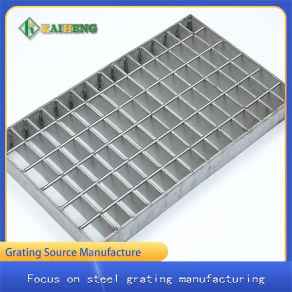 Q235 High Bearing metal Galvanized Steel Grid Panels Grating Customized
