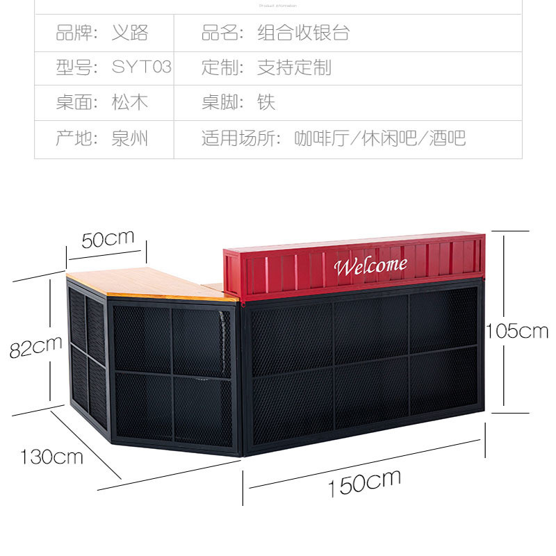 Retail Boutique Shop Cashier Counter with Modern Design Style and Mobile Function