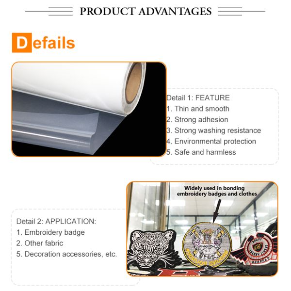 48cm PA Self Adhesive Tape Polyurethane Waterproof 100yards/roll For Badge