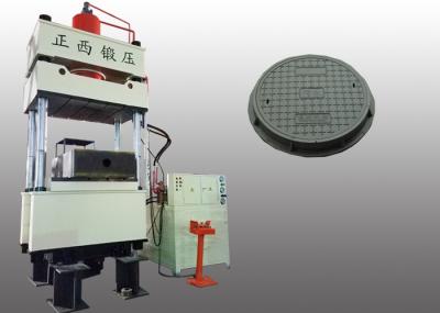 High Speed Servo Hydraulic Machine SMC BMC For Manhole Cover Making