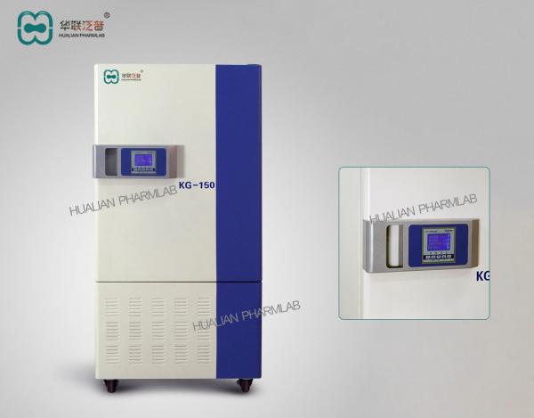 Clinical Medical Laboratory Machines / Drug Stability Test Chamber In Pharmacy