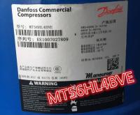 compressor do congelador dos peixes da carne do compressor da sala 400v fria