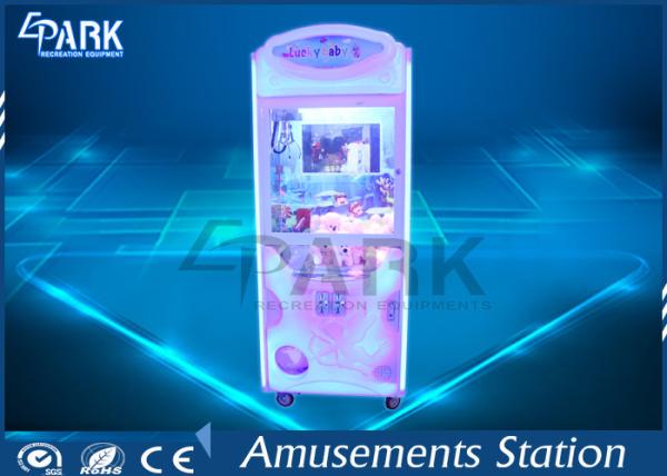 CE Certificate Arcade Grabber Machine / Claw Toy Machine 50 KG Different Color