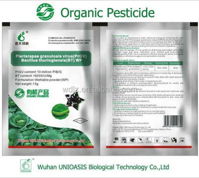 Effective Pest Management with SeNPV And Bacillus Thuringiensis Fall Armywrom Beet army wrom Control Solution
