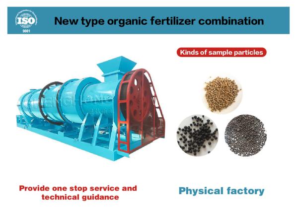 Organic Fertilizer Production Line 1-20 Tons/Hour Easy Maintenance