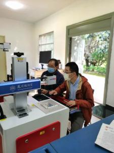 Jiangpin Technology (wuhan) Co., Ltd.