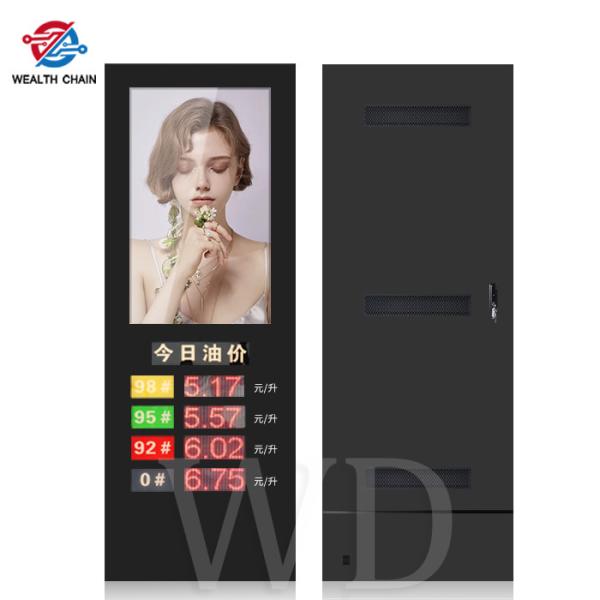 49 55 65 LCD LED sign diplay highly visible under sunlight Remote Update
