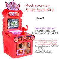 高精細ゲーム画面ビデオゲームコイン式アーケードゲーム機
