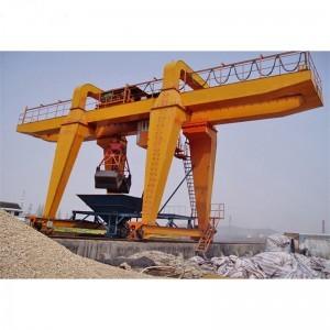 MZ Type Double Girder Gantry Crane
