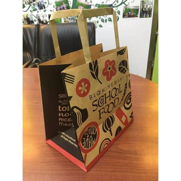Custom Logo Card Boardpaper Bag For Clothing Shopping
