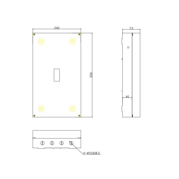 Sontuoec IP65 Electrical Control Steel Distribution Box