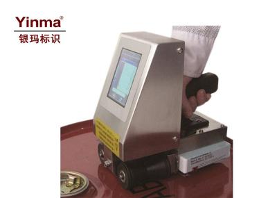 High Definition Handheld Inkjet Printer 360 Degree Printing YM-170D-54