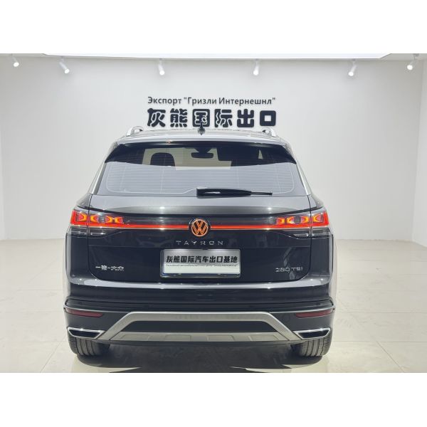 2023 Volkswagen Tiguan 280TSI 2WD Luxury PLUS Advanced Edition