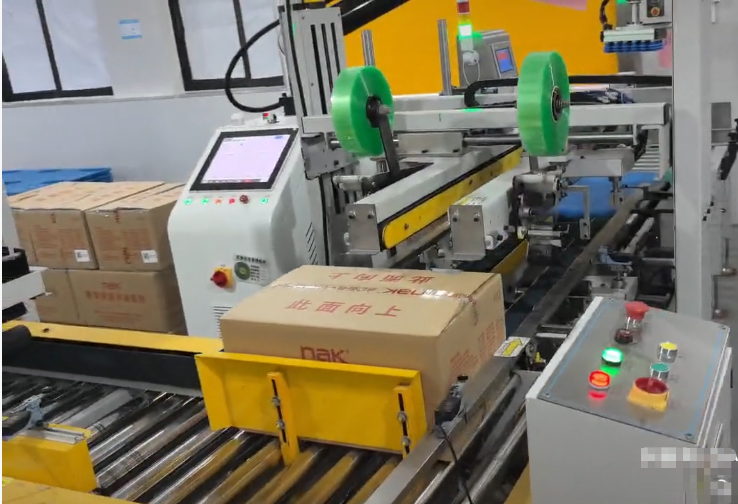 Precision Positioning Delta Robot with Hygienic Design for Pharmaceutical Pick-and-Place Applications