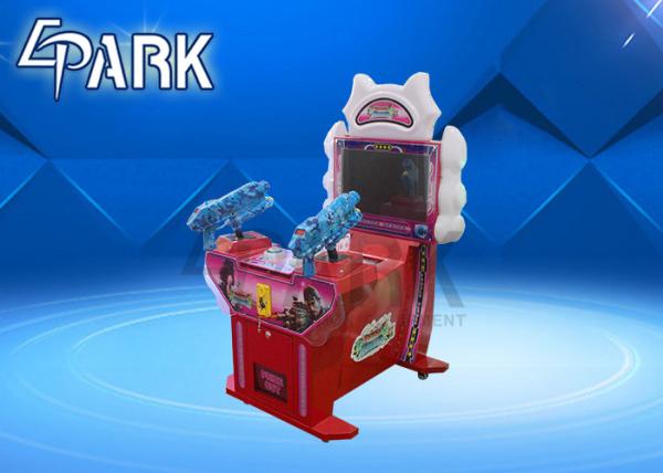 Frozen Heroes Electronic Kids Coin Operated Game Machine Shooting Gun Simulator coin operated video game machines