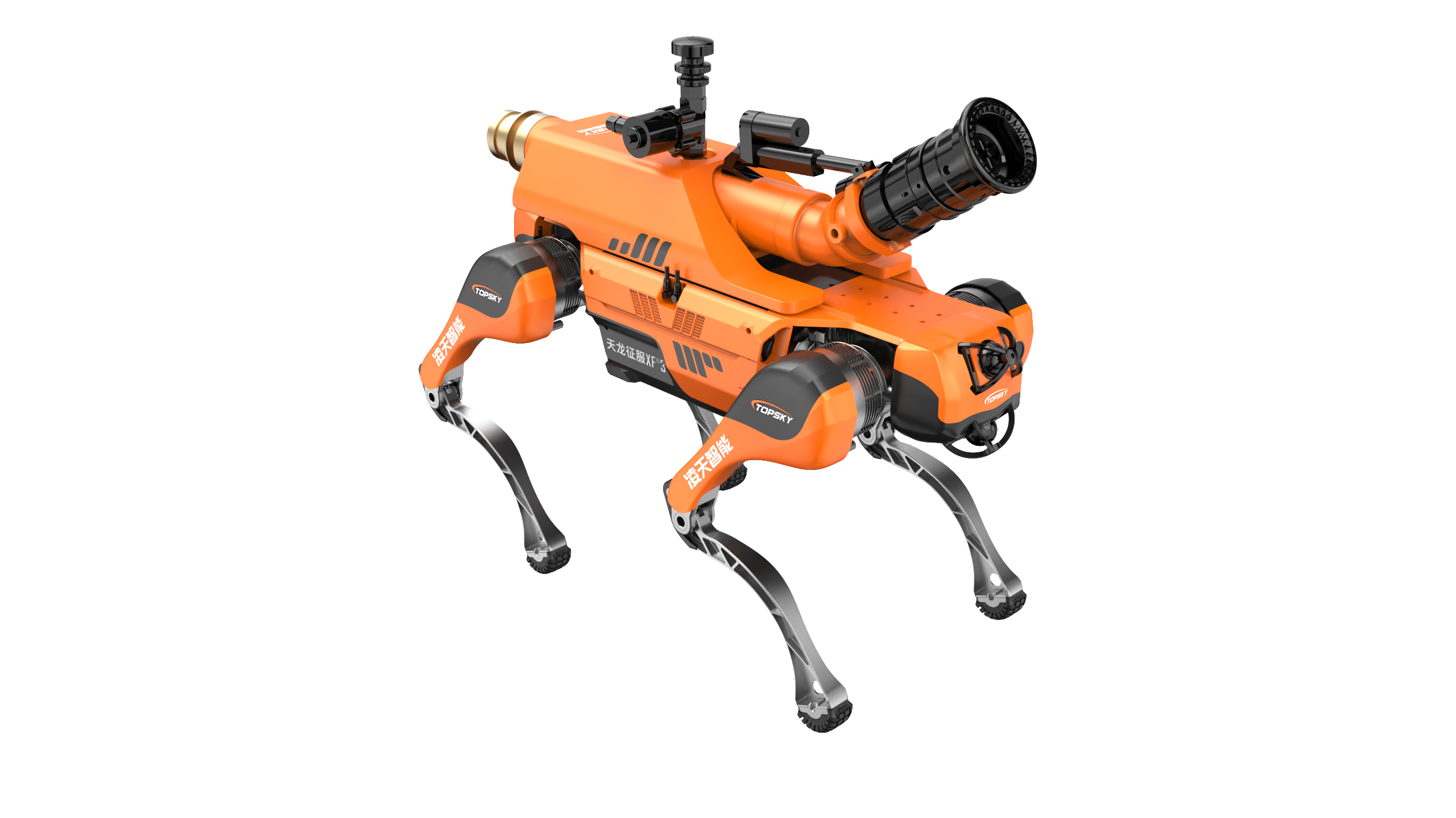 Multi Function IP67 Protection Level Four-legged Firefighting Intelligent Robot Dog