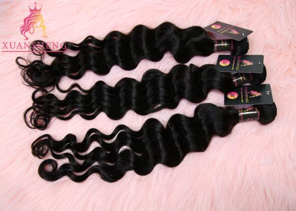 8 - 30 Malaysian Human Hair Full Cuticle Loose Wave Extensions Virgin Hair
