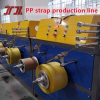 Fully Automatic 250-290kg/H Plastic PP Four Strap Strapping Band Extrusion Line With Automatic Winder